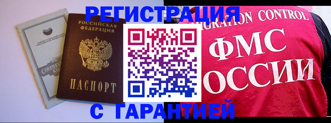 форма 3 в Кувшиново